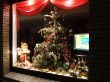 Weihnachten Dezember 2007.JPG